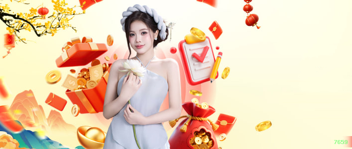 Opções de download da 7659